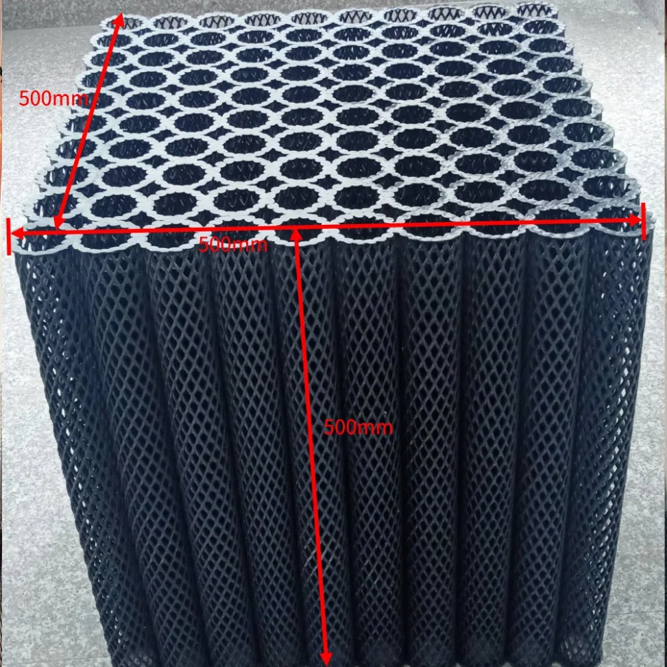 500X500X500mm Биоблок из HDPE пластиковая фильтрующая трубка для пруда с рыбой и водоочистки