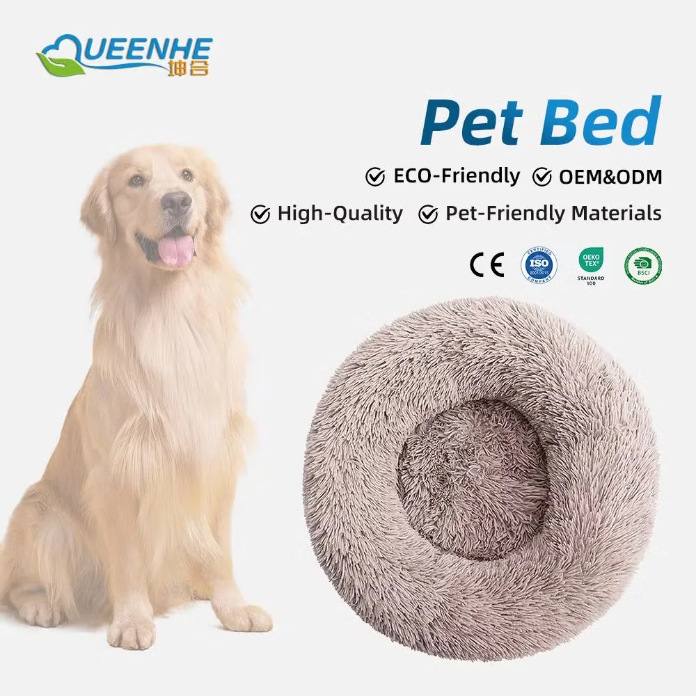Горячий мягкий роскошный плюш PET Donut Круглый кошка собаки