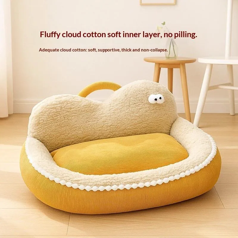 Зимняя теплая кошачья кровать, гнездо для собак, съемный и washable матрас в форме облака, мягкая тканевая кровать для кошек и собак