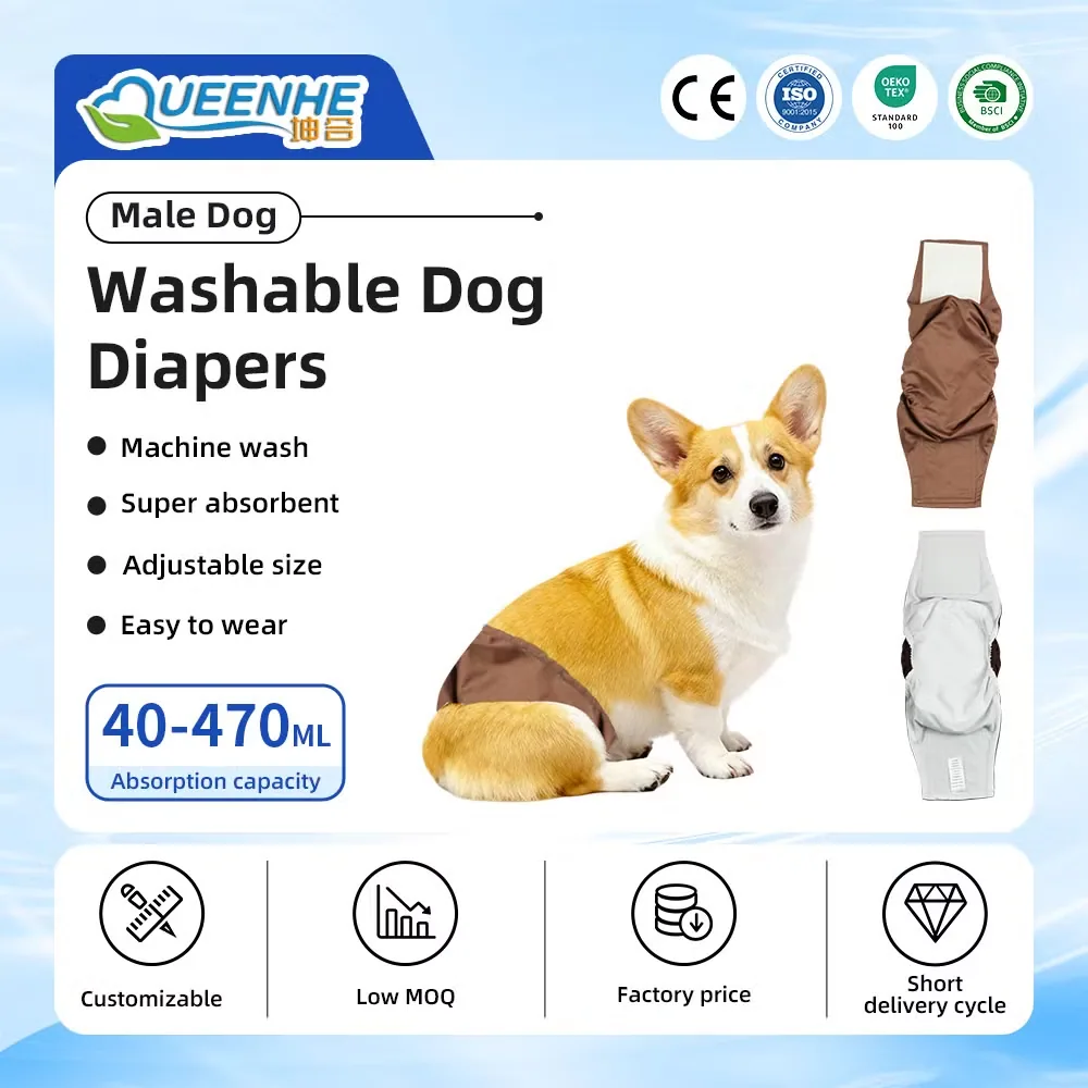 Экологически чистые многоразовые собачьи подгузники Queenhe, washable, непромокаемые подгузники для домашних животных для оптовой и розничной продажи