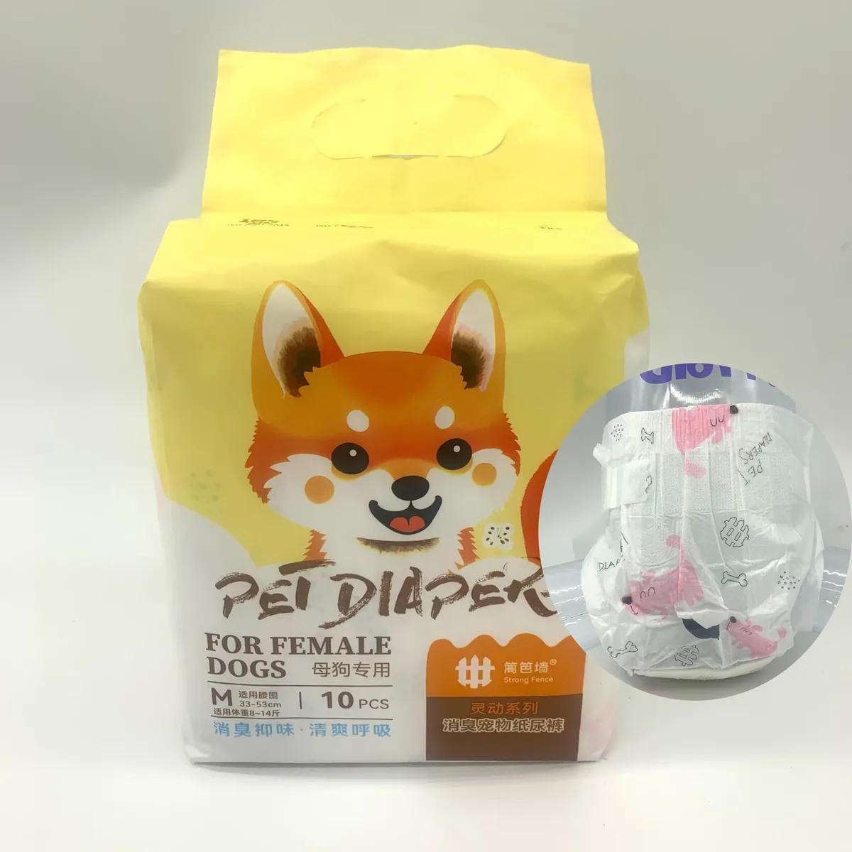 Кастомные логотипы одноразовых подгузников для собак самок 10PCS