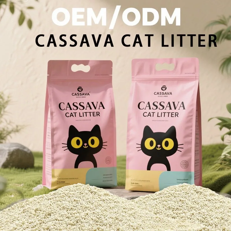 Поставки для домашних животных OEM/ODM Кошачий наполнитель из кассавы На основе растительных сырьевых материалов Здоровый и экологически чистый кошачий наполнитель