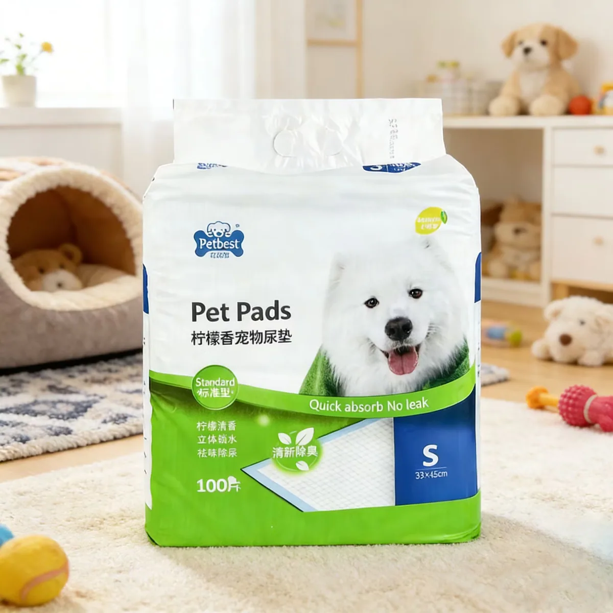 Одноразовые впитывающие пелёнки для приучения щенков и собак к туалету PEE Pad