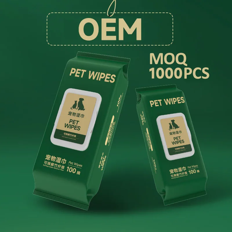 OEM одноразовые влажные салфетки для мытья собак и кошек без спирта