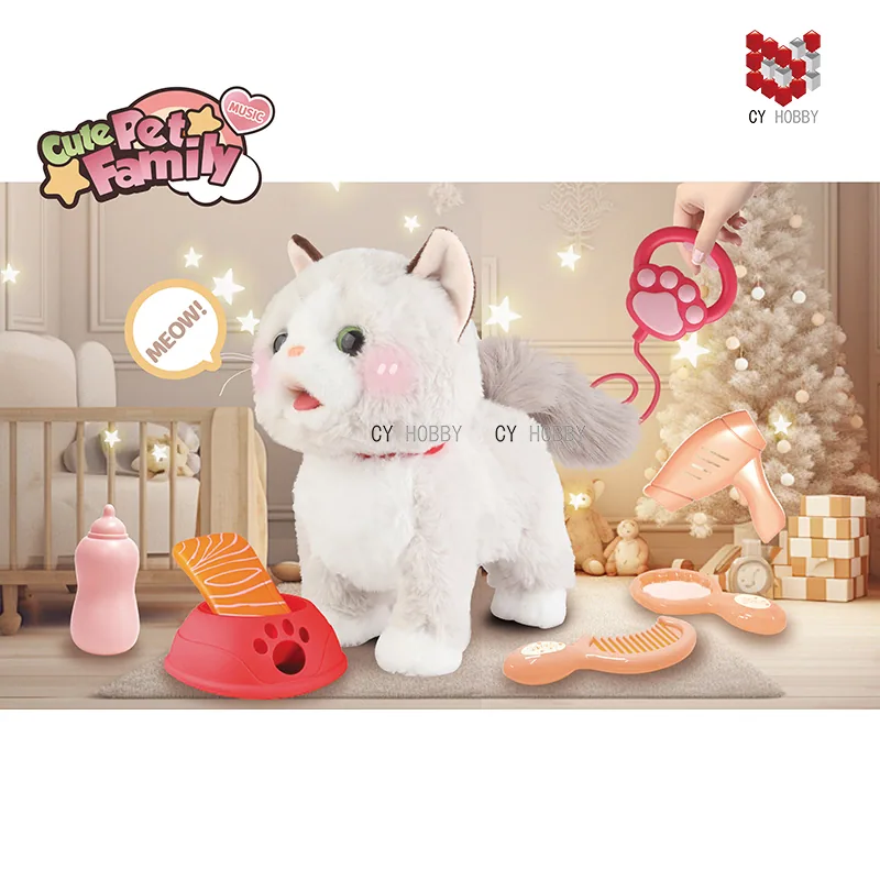 Интеллектуальная повторяющаяся машина игрушки для детей кошек электрически питаемая плюшевая кукла для детей милый интерактивный набор по уходу за кошками для детских подарков на день рождения