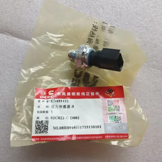 Оригинальный датчик давления масла электронного двигателя Cummins C5491435