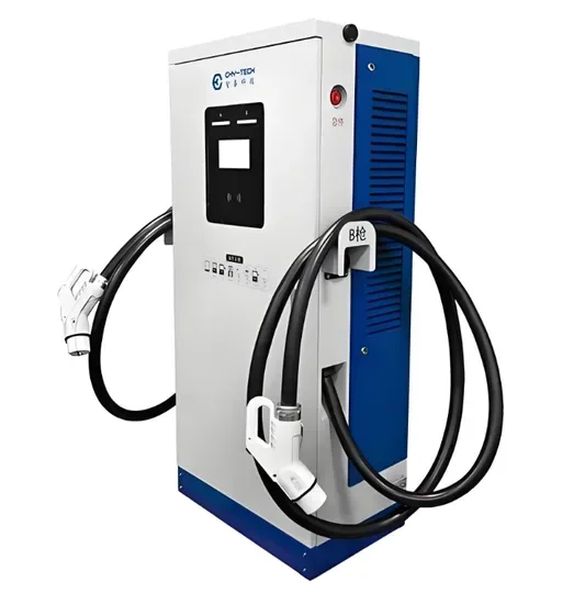 Высокоэффективное CCS2 300kw DC Быстрое ЗУ для электромобилей с сертификацией CE TUV