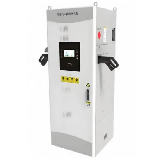 160kW Коммерческое зарядное устройство постоянного тока CCS2 GB/T с двумя разъёмами