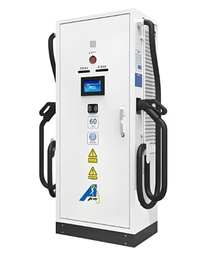 80kw Быстрая зарядка постоянным током с двумя пистолетами для коммерческих электромобилей