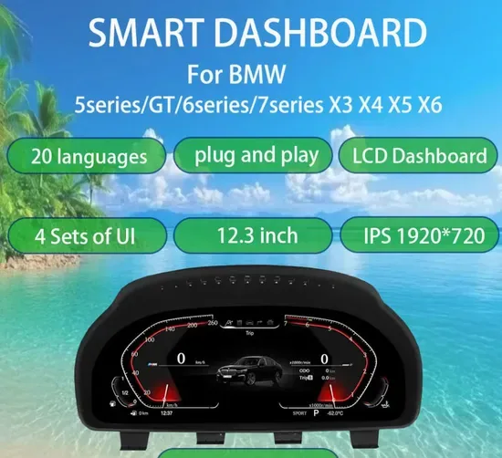 12.3" Линукс Панель Приборов для BMW 5/6/7 Серия X3-X6