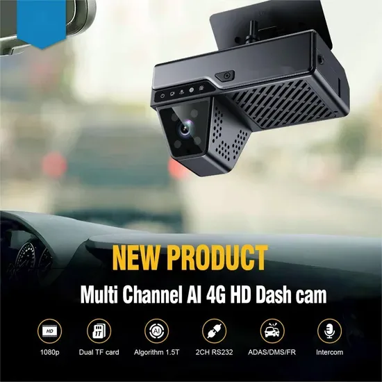 Автомобильный черный ящик DVR плата ИИ видеорегистратор MDVR мониторинг отслеживания