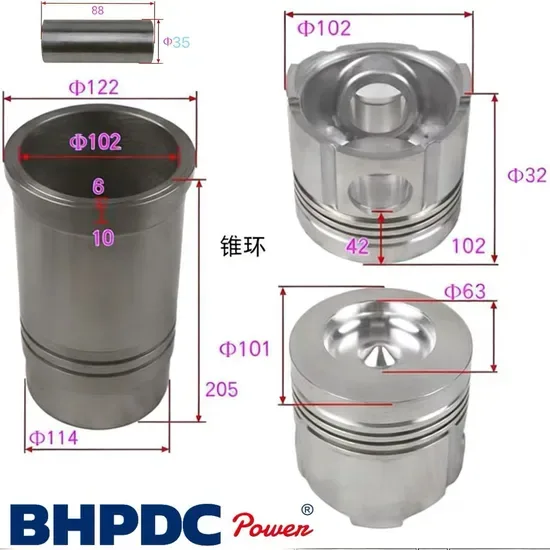 Комплект цилиндровых гильз Wc4102 (ZH4102)