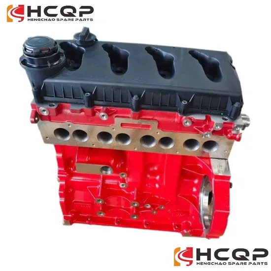 Часть Hcqp фотон частей погрузчика Isf2.8 Cummins двигатель Длинный блок