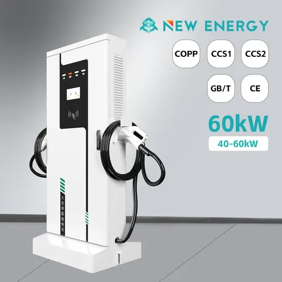 120kw Автомобильная станция зарядки постоянным током, поддерживающая протокол Ocpp и CCS2 интерфейс