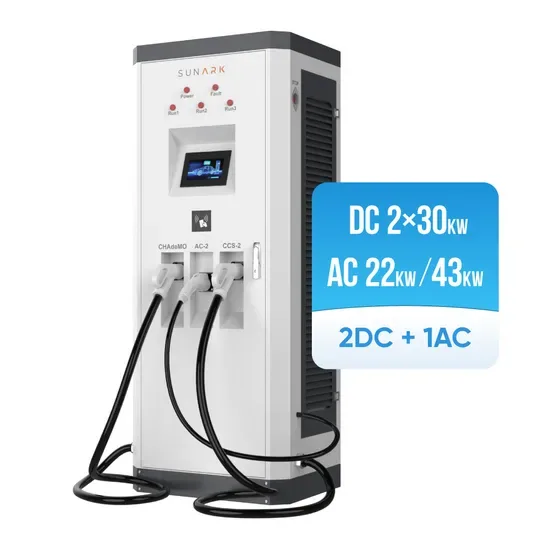 Станция зарядки для электромобилей Sunark DC2*30kw/AC 22kw/43kw DC зарядная станция для электромобилей