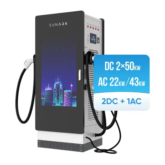 Станции быстрой зарядки для электромобилей 7kw 11kw 22kw Тип 2 Солнечная зарядная станция для электромобилей для парковки
