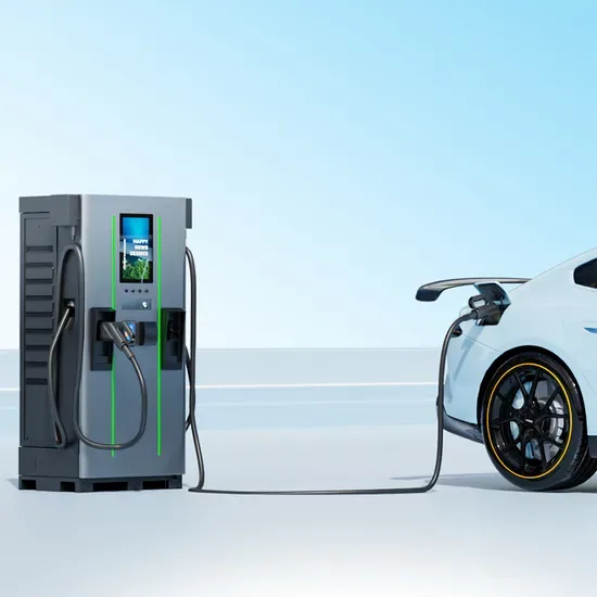 Коммерческая умная быстрая зарядка 60kw 80kw 120kw 180kw 240kw станция зарядки постоянным током для электромобилей