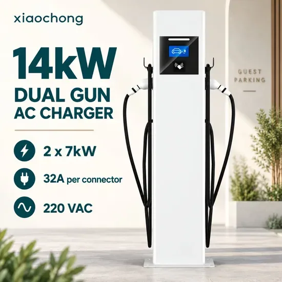 14kW Напольная зарядная станция RFID AC для электромобилей с двумя зарядными пистолетами