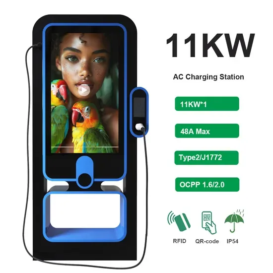 Руису 11kw Тип 2 Коммерческая зарядная станция переменного тока с рекламным дисплеем