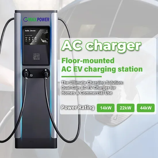 Макс Пауэр Двойные Порты 44kw AC ЗУ для Электрического Транспортного Средства
