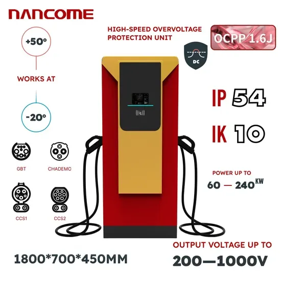 Новый Энергетический 60kw/80kw/160kw/180kw/240kw Быстрый Электрический Зарядное Устройство для Автомобилей с Ocpp1.6