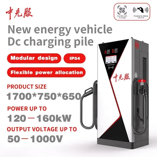 Жонгчунгфу 60kw /120kw/180kw CCS2+Gbt Станция быстрой зарядки для электромобилей с быстрой подачей энергии для автомобилей Byd с прочной конструкцией и простым управлением