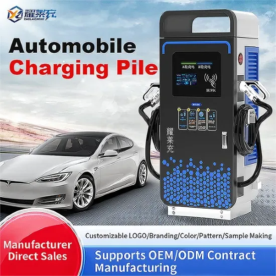 Зарядное устройство для электромобилей DC 60kw/120kw/160kw/240kw Gbt Byd Станция зарядки электромобилей
