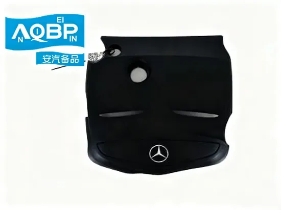 Аксессуары для крышки двигателя автомобиля для Мерседес (MB) W176 A-класс A160 A180 A200 A250 AMG номер детали: 2700102801