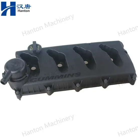 Крышка клапанов головки цилиндров дизельного двигателя Cummins ISF2.8 5262617