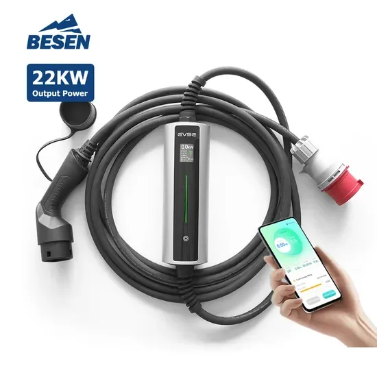 Управление APP 22kw Портативное зарядное устройство для электромобилей 32A 3 Фазное домашнее быстрое зарядное устройство для автомобилей
