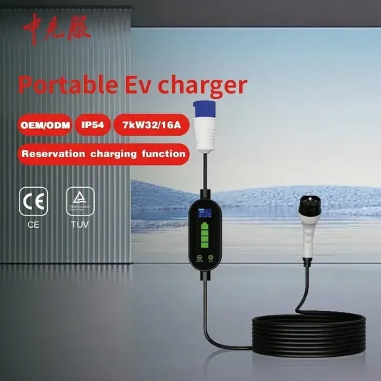 Оптовый Портативный Зарядный Бокс для Электромобилей 3.5kw 7kw 16A/32A Регулируемый Ток IP54 Портативный Зарядник для Электромобилей для Дома и Дорожных Поездок