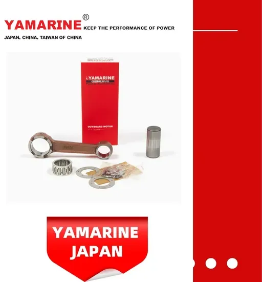 Комплект шатуна для подвесного мотора Yamarine Япония подходит для 5HP -300HP двигателя YAMAHA 6g0/6e0/650/689/6f5/66t/6K5/688/6r5/6h0-11650/11651