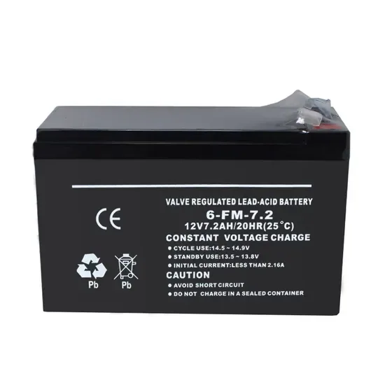 12V 7A Резервная батарея для контроллера доступа