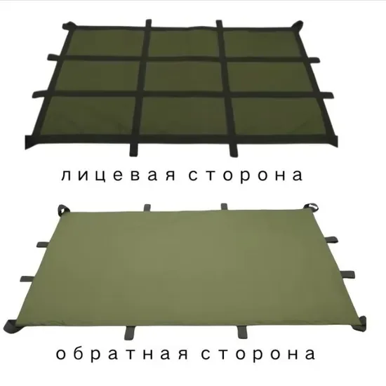 Арамидная ткань, плетеная, тактическая, противоосколочная, огнеупорная, высокая V50 защита, безопасное одеяло