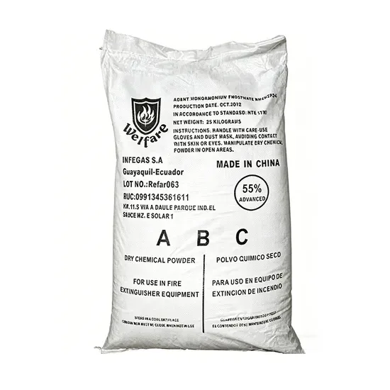 Желтый 55% моноаммонийфосфат сухой порошок 25kg/Bag