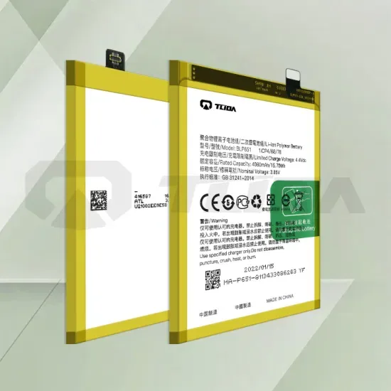 Прямые продажи аккумуляторов для всех моделей Oppo Blp651/Blp599/Blp603/R9s/A83/R15 мобильных телефонов