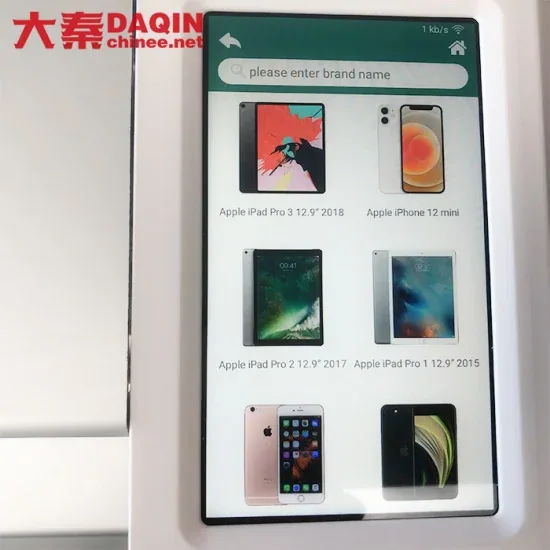 Машина для резки гидрогелевых пленок Idskin с гидрогелевым экраном