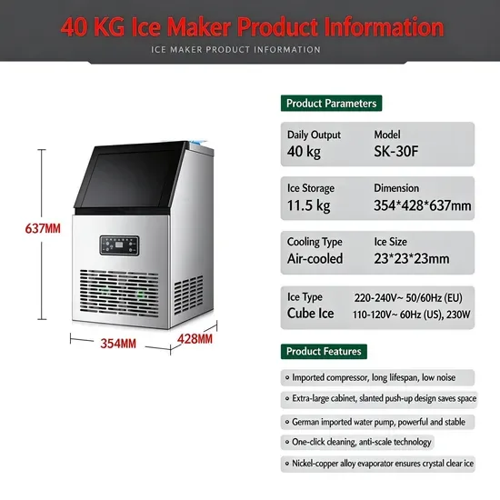 40kg/Day Коммерческий кубический льдогенератор из нержавеющей стали