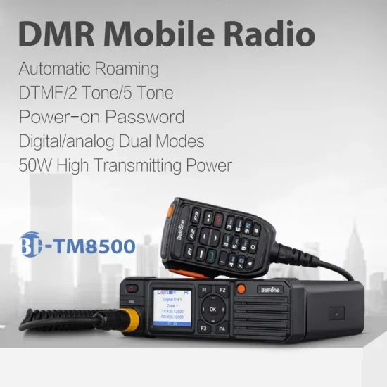 50W Мобильная радиостанция для автомобиля, DMR-рация
