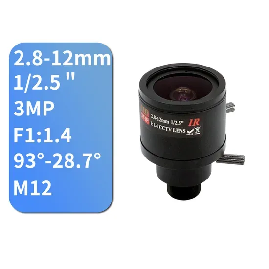 3MP F1.4 Ручной варифокальный оптический M12 CCTV объектив для 1/2.5" датчика