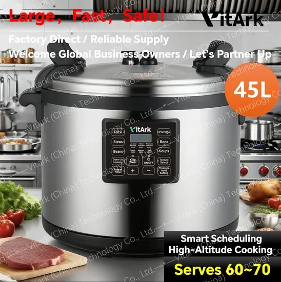 45L Крупногабаритная кухонная техника: коммерческая интеллектуальная промышленная электрическая скороварка большой вместимости для гостиниц и предприятий общественного питания, с сертификацией CE