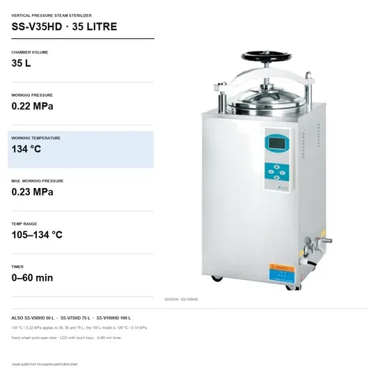 Вертикальный паровой стерилизатор-автоклав Wincom 35L-100L для использования в стоматологической клинике