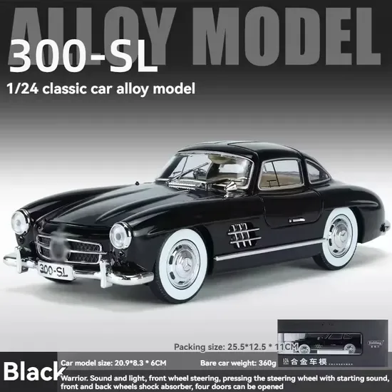 1/24 Бенц 300SL Модель автомобиля из металла с звуковыми и световыми эффектами