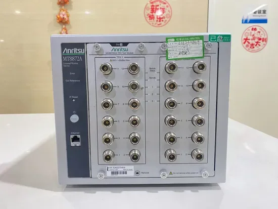 Универсальный беспроводной тестер Anritsu Mt8872A для высокоскоростного тестирования