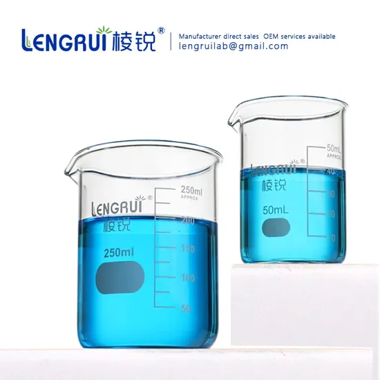50ml-1000ml Выпускные унифицированные стенки лабораторные низкие стаканы