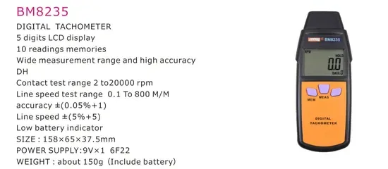 Bm8235 Цифровой тахометр: надёжный контроль оборотов для профессионалов