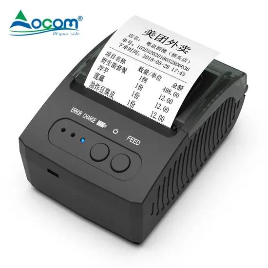 Портативный термопринтер POS Мобильный Принтер 58mm Мини Bluetooth