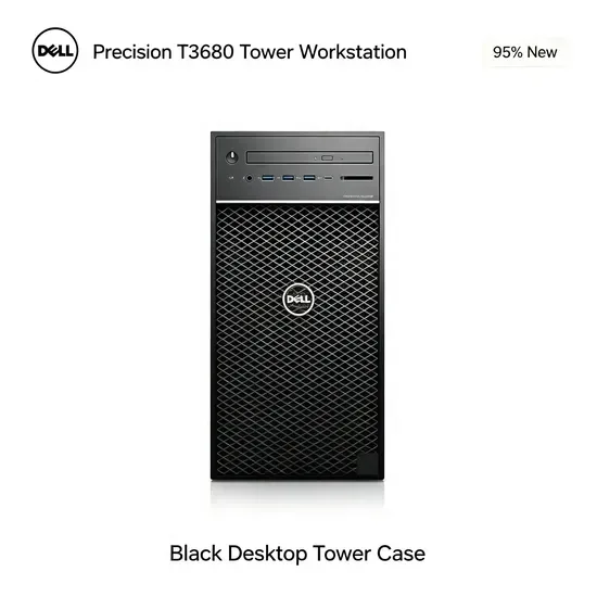 Башенный сервер Dell T3680 с процессором Intel i5-14600K в наличии