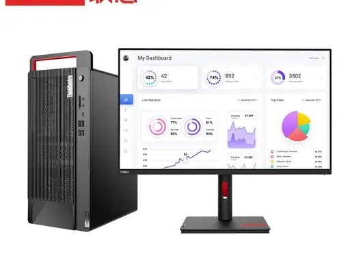 Высоконадежный офисный компьютер Lenovo Thinkcentre M760t I7 Версия