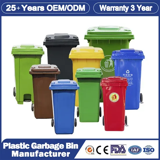 Производитель пластиковых мусорных баков 30L/50L/100L/120L/240L/360L/660L/1100L Мусорный контейнер для отходов с колесами для улицы из HDPE, медицинский мобильный контейнер для отходов с колесами
